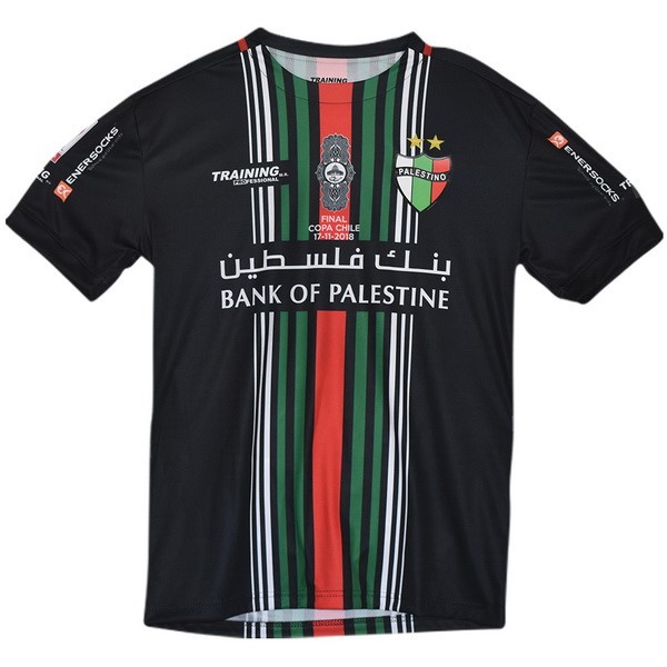 Maillot Football Palestino Enersocks Final Nacional 19 Noir
